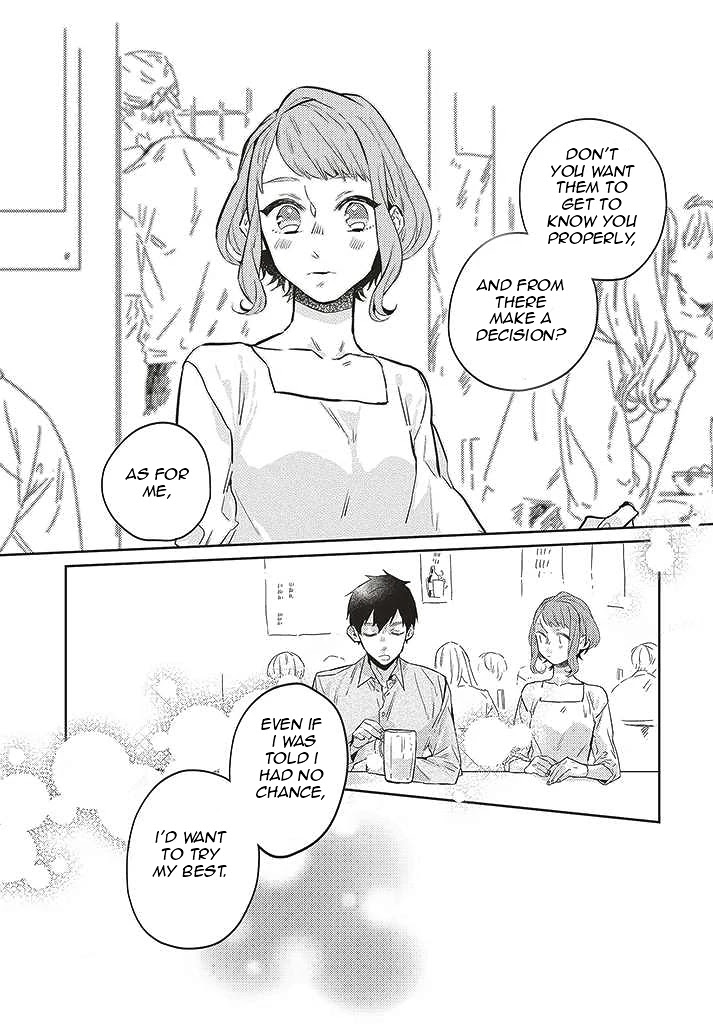 What He Who Doesn't Believe in Fate Says Chapter 1 page 15 - Chapter 1
