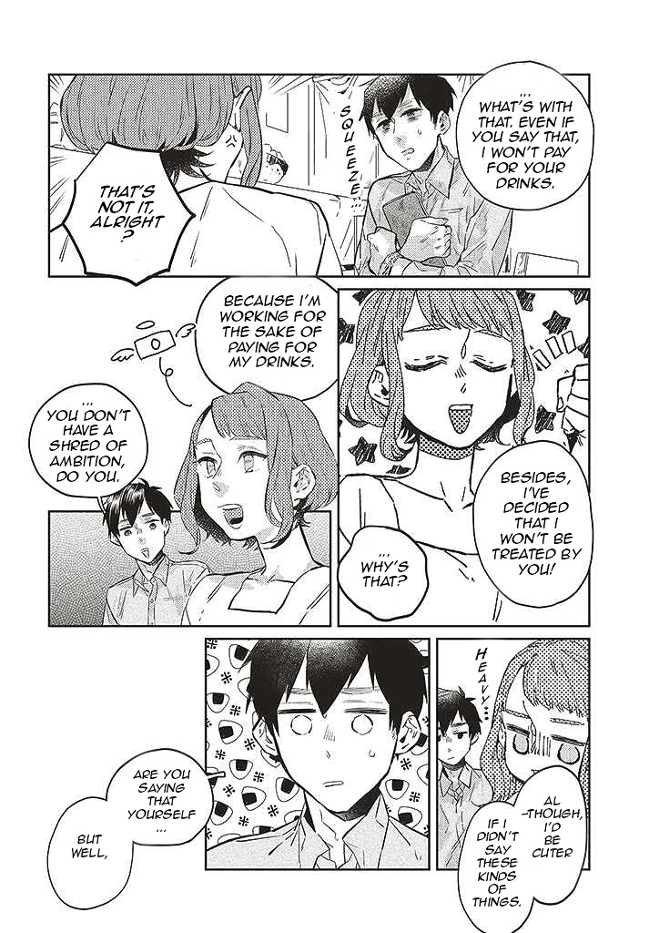 What He Who Doesn't Believe in Fate Says Chapter 1 page 18 - Chapter 1