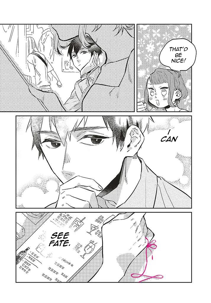 What He Who Doesn't Believe in Fate Says Chapter 1 page 20 - Chapter 1