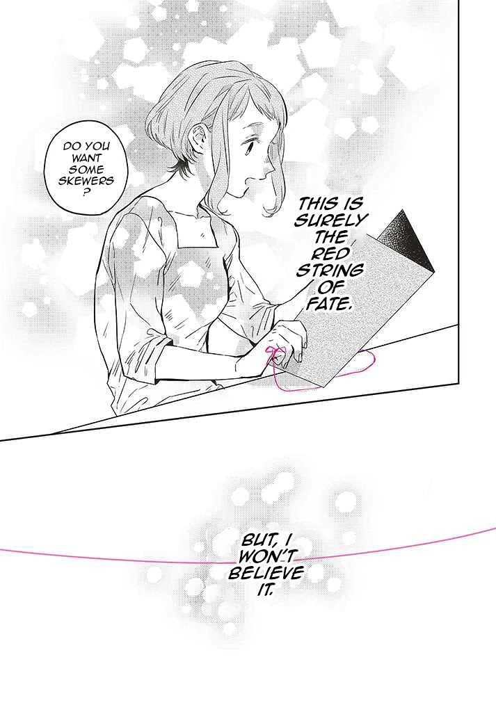 What He Who Doesn't Believe in Fate Says Chapter 1 page 21 - Chapter 1