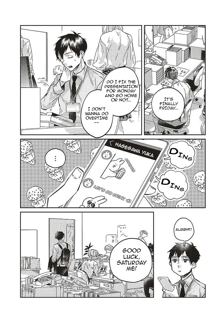 What He Who Doesn't Believe in Fate Says Chapter 1 page 3 - Chapter 1