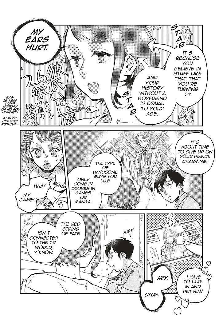 What He Who Doesn't Believe in Fate Says Chapter 1 page 9 - Chapter 1