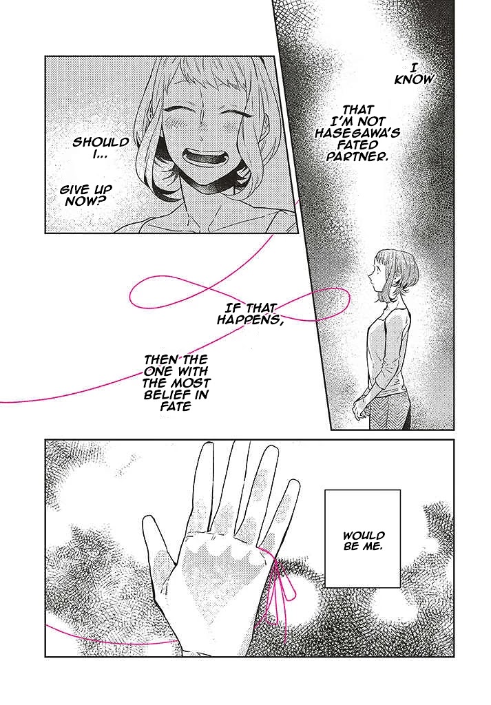 What He Who Doesn't Believe in Fate Says Chapter 10 page 15 - Chapter 10