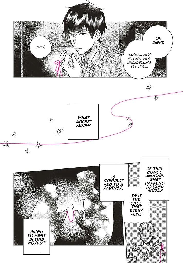 What He Who Doesn't Believe in Fate Says Chapter 10 page 16 - Chapter 10