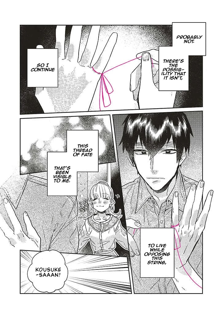 What He Who Doesn't Believe in Fate Says Chapter 10 page 17 - Chapter 10