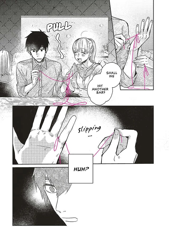 What He Who Doesn't Believe in Fate Says Chapter 10 page 18 - Chapter 10