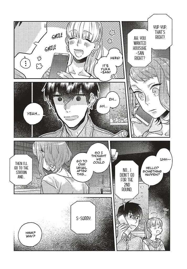 What He Who Doesn't Believe in Fate Says Chapter 10 page 20 - Chapter 10