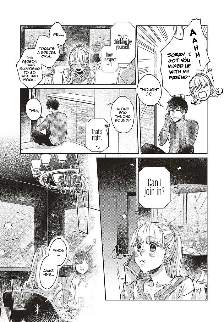 What He Who Doesn't Believe in Fate Says Chapter 10 page 5 - Chapter 10
