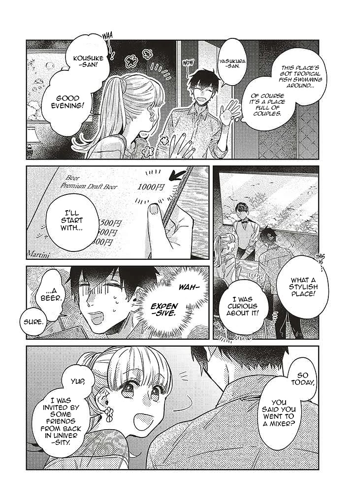 What He Who Doesn't Believe in Fate Says Chapter 10 page 6 - Chapter 10
