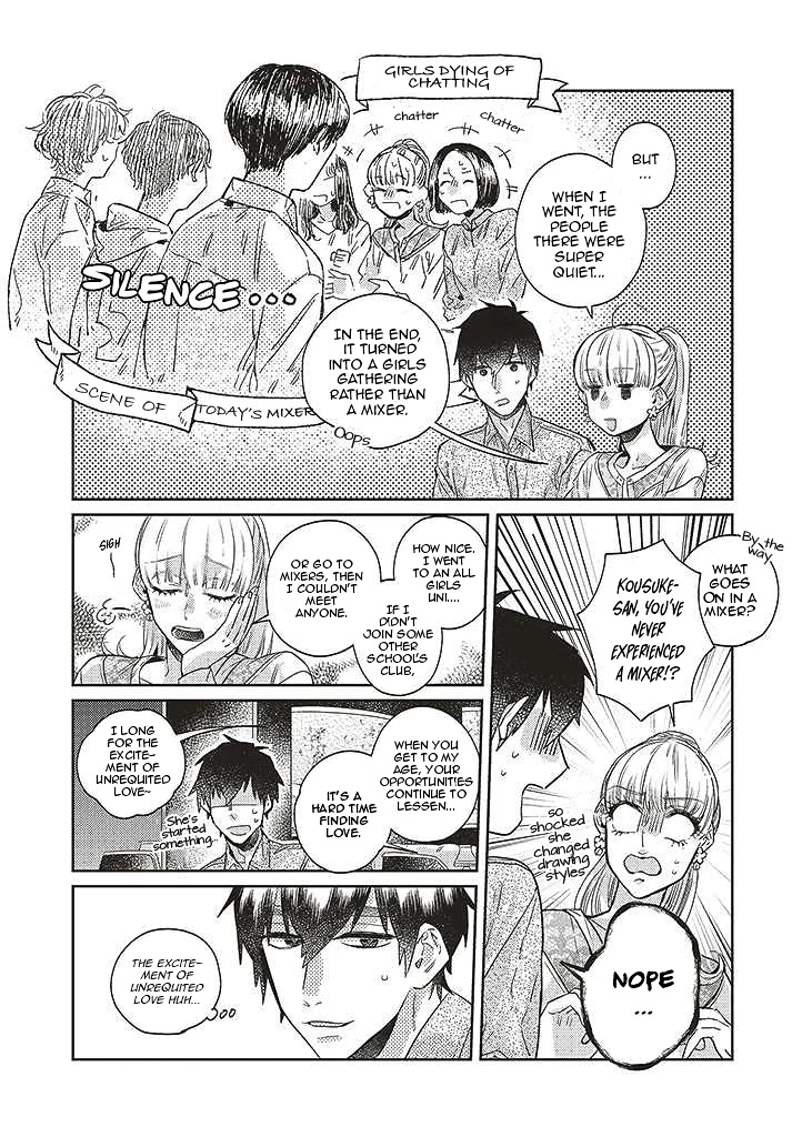 What He Who Doesn't Believe in Fate Says Chapter 10 page 7 - Chapter 10