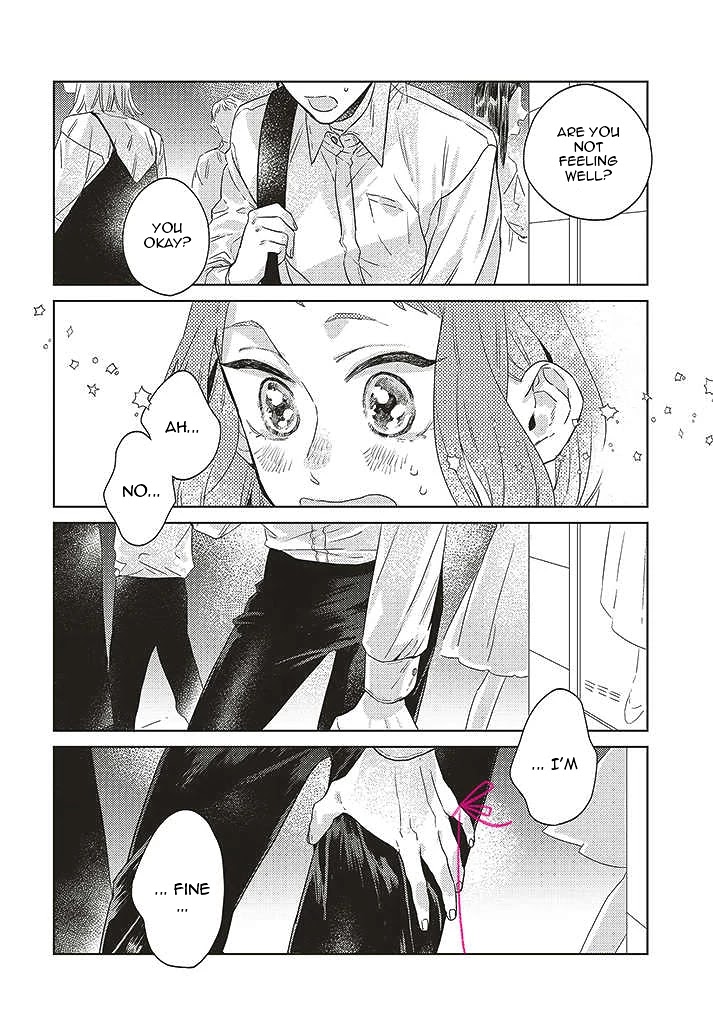 What He Who Doesn't Believe in Fate Says Chapter 11 page 14 - Chapter 11
