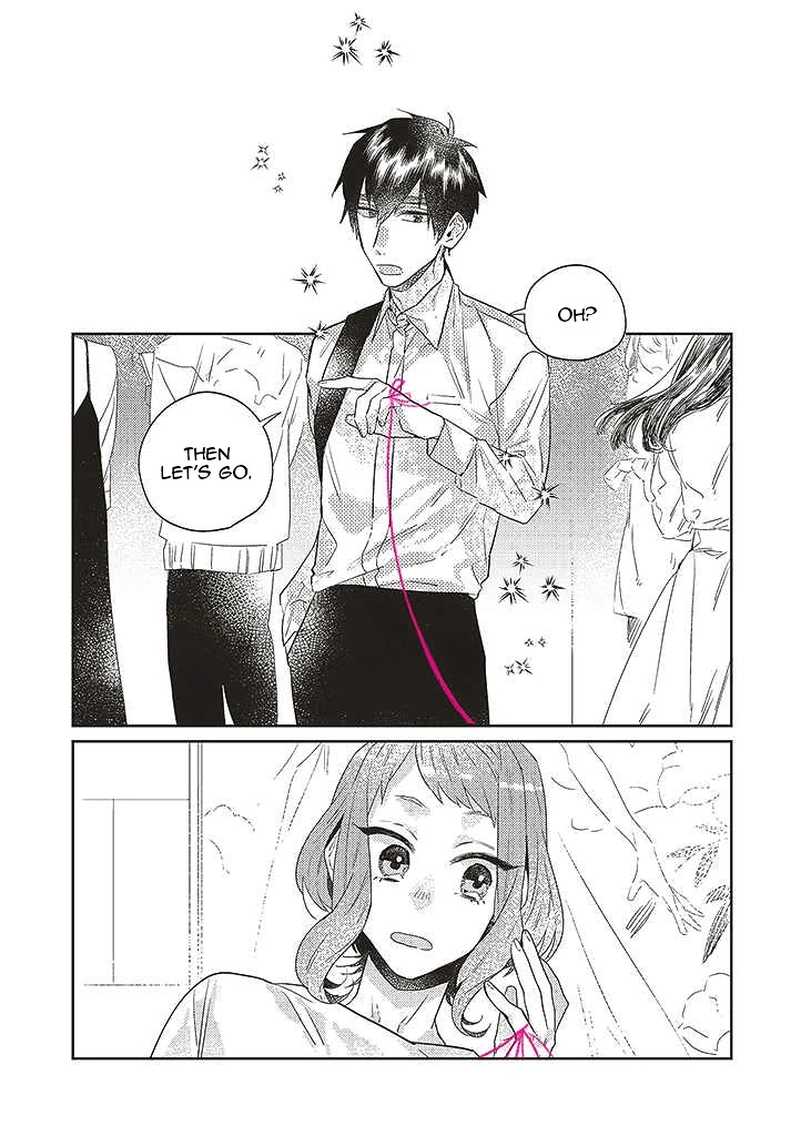 What He Who Doesn't Believe in Fate Says Chapter 11 page 15 - Chapter 11