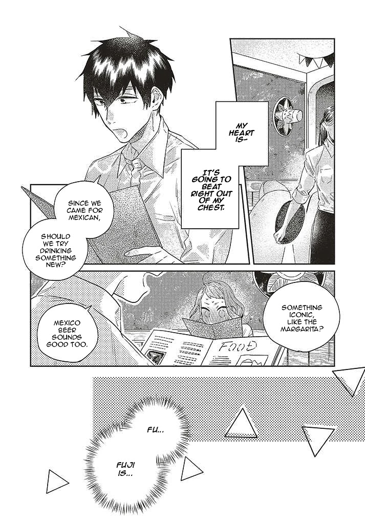 What He Who Doesn't Believe in Fate Says Chapter 11 page 16 - Chapter 11