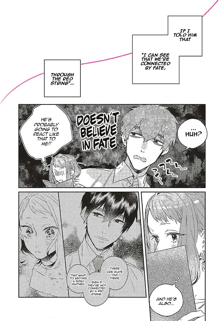 What He Who Doesn't Believe in Fate Says Chapter 11 page 18 - Chapter 11
