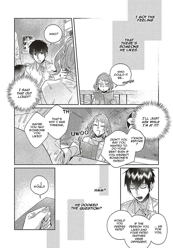What He Who Doesn't Believe in Fate Says Chapter 11 page 19 - Chapter 11