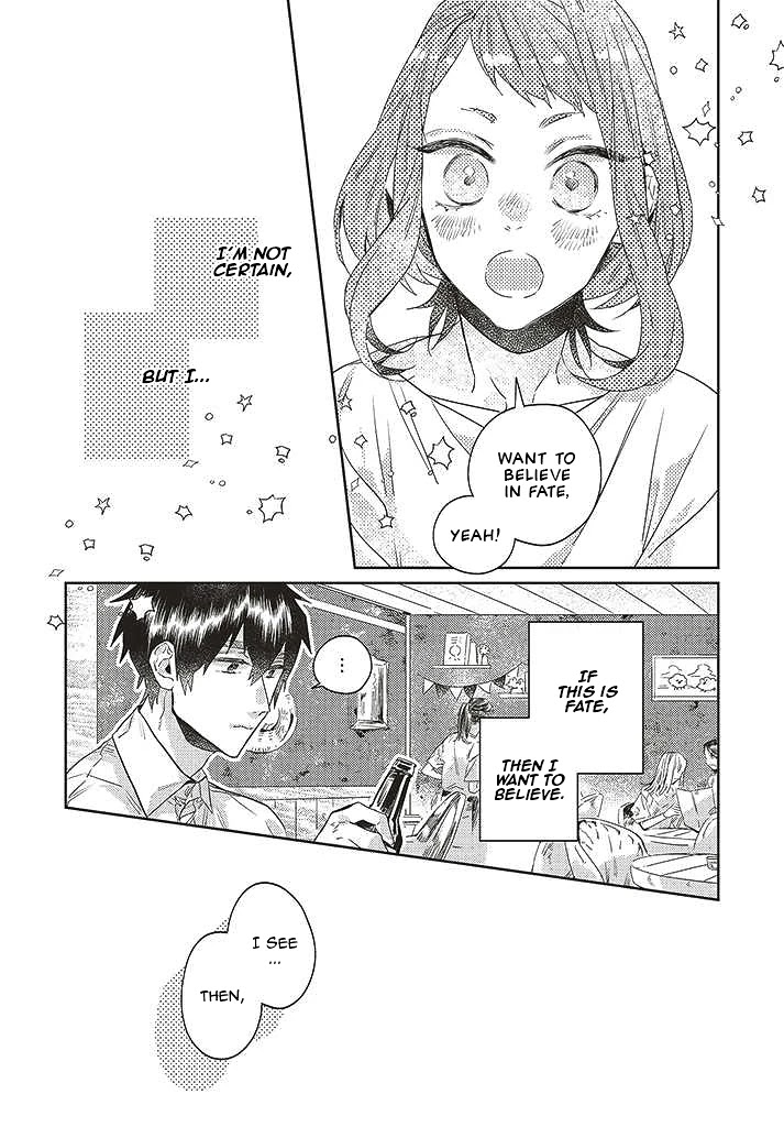 What He Who Doesn't Believe in Fate Says Chapter 11 page 20 - Chapter 11