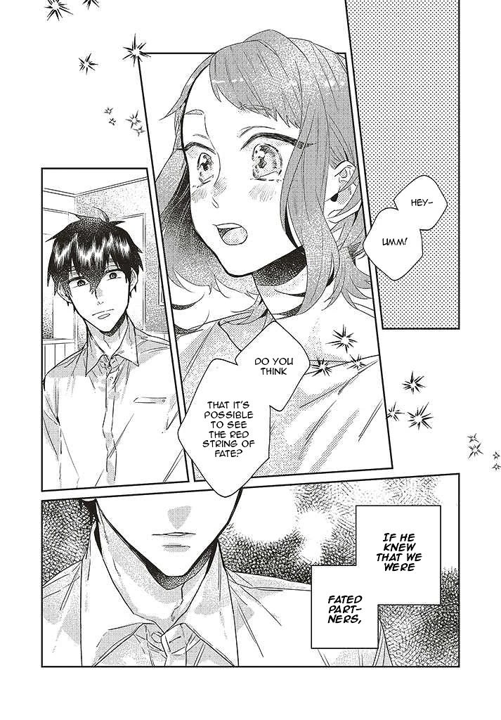 What He Who Doesn't Believe in Fate Says Chapter 11 page 22 - Chapter 11