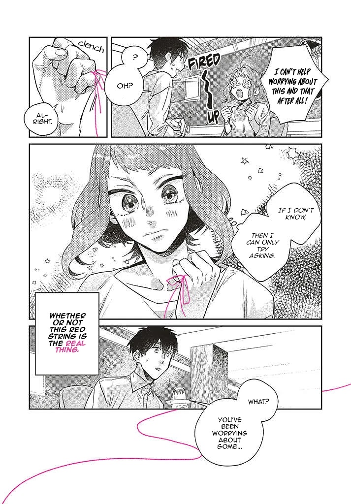 What He Who Doesn't Believe in Fate Says Chapter 11 page 26 - Chapter 11