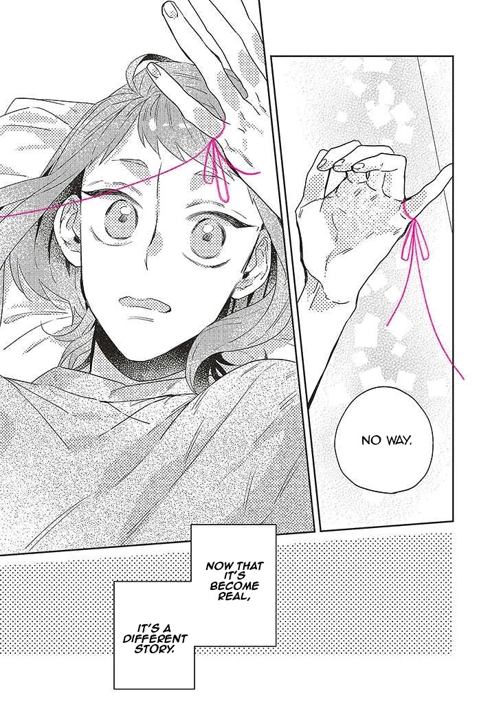 What He Who Doesn't Believe in Fate Says Chapter 11 page 3 - Chapter 11