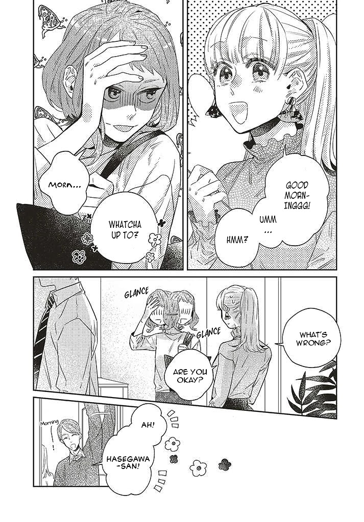 What He Who Doesn't Believe in Fate Says Chapter 11 page 5 - Chapter 11