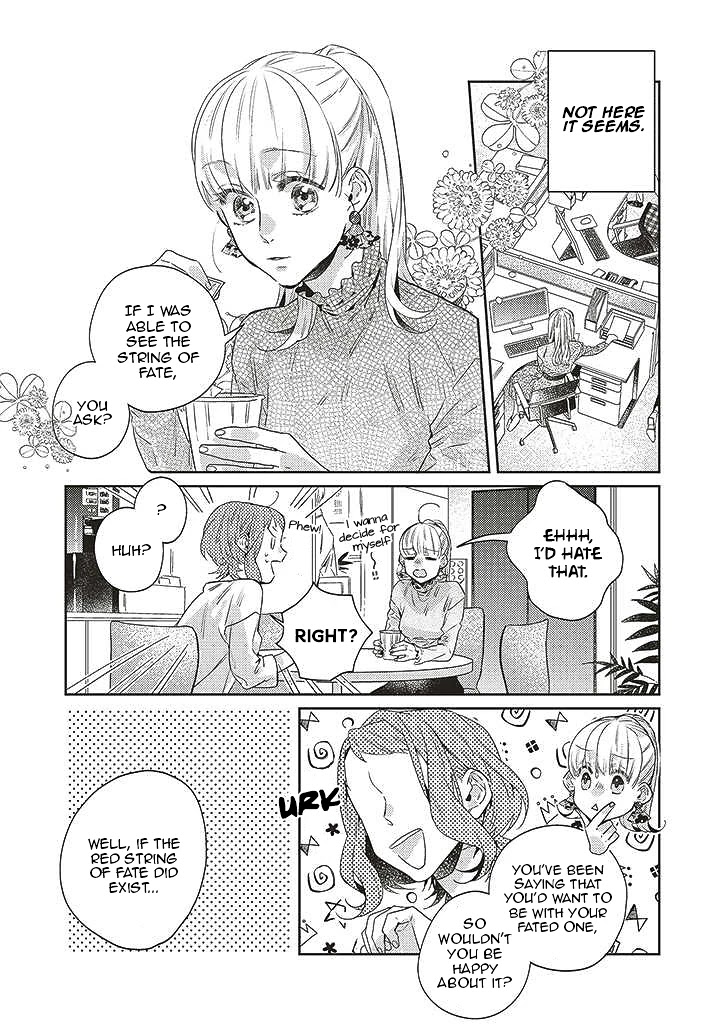 What He Who Doesn't Believe in Fate Says Chapter 11 page 7 - Chapter 11