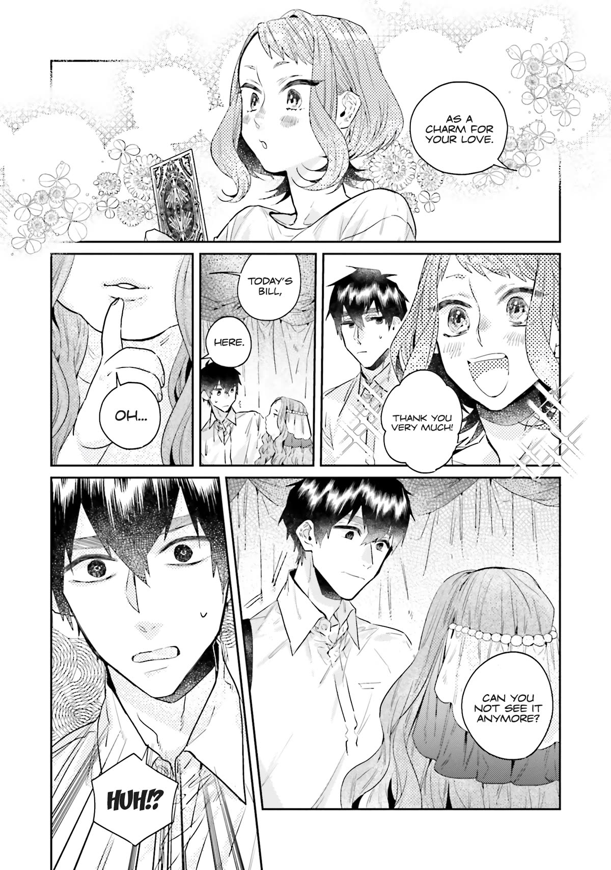 What He Who Doesn't Believe in Fate Says Chapter 12 page 15 - Chapter 12
