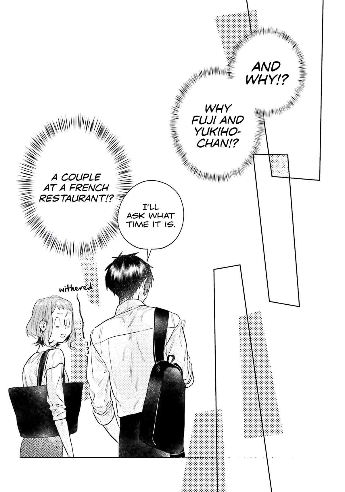 What He Who Doesn't Believe in Fate Says Chapter 12 page 23 - Chapter 12
