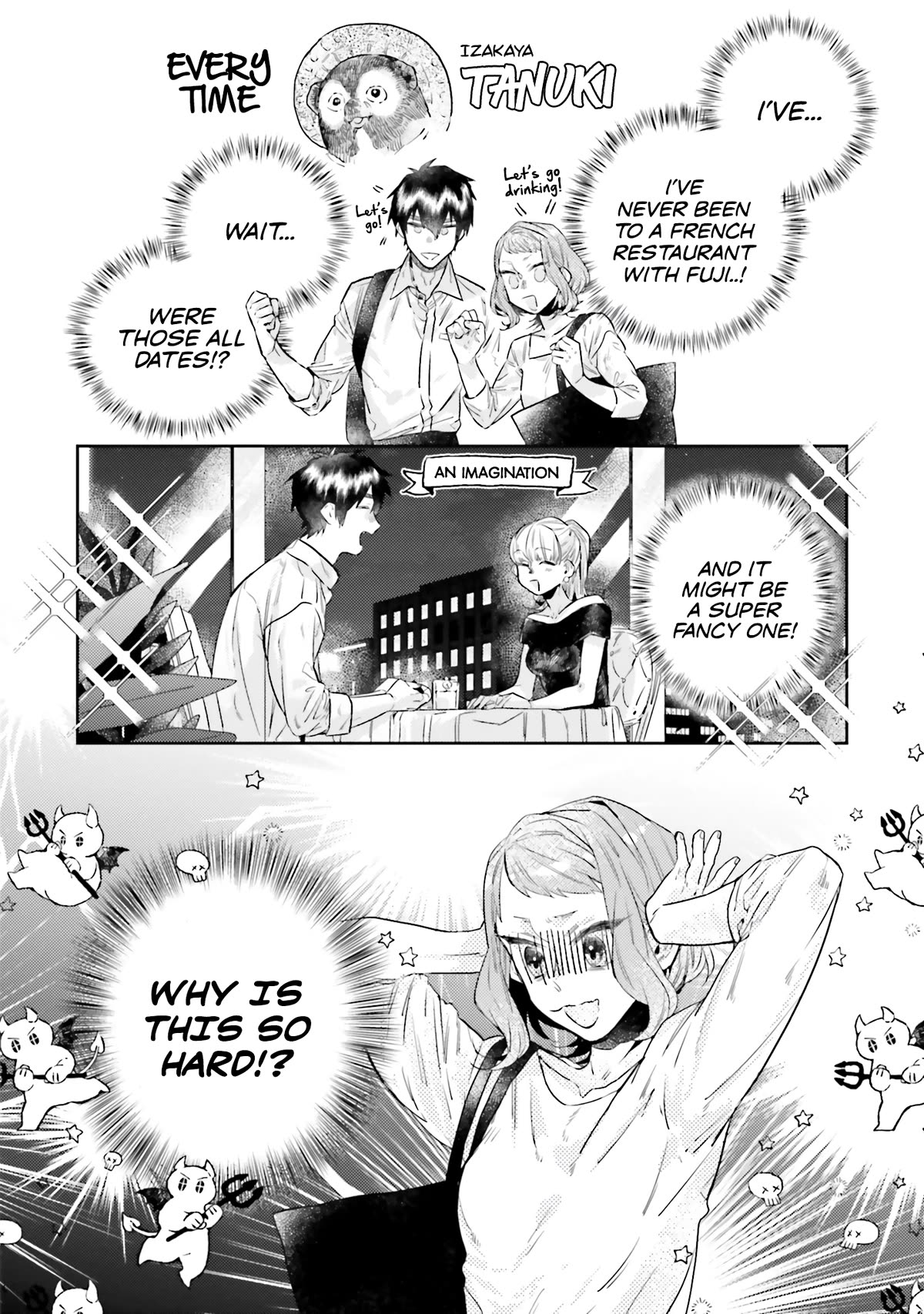What He Who Doesn't Believe in Fate Says Chapter 12 page 24 - Chapter 12