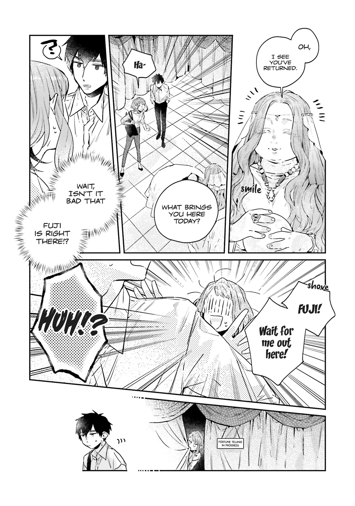 What He Who Doesn't Believe in Fate Says Chapter 12 page 3 - Chapter 12