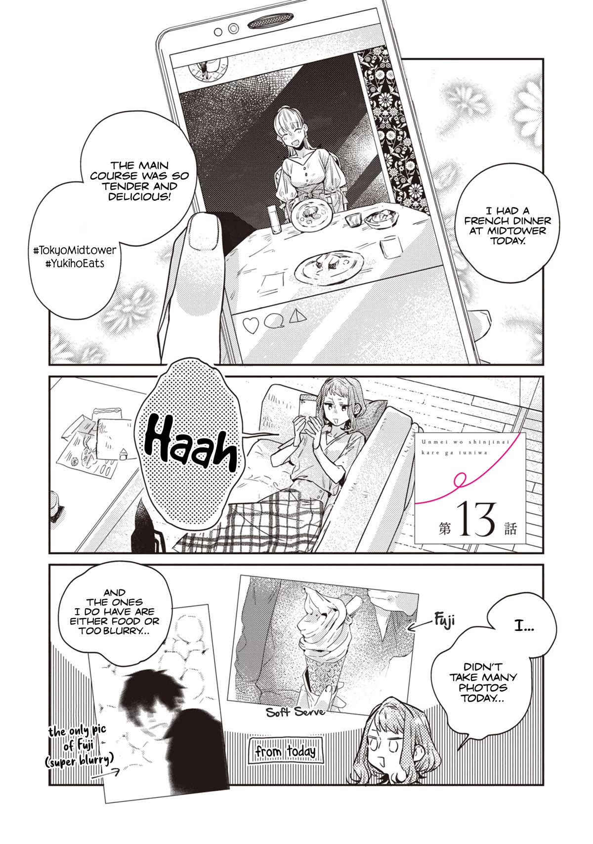 What He Who Doesn't Believe in Fate Says Chapter 13 page 1 - Chapter 13