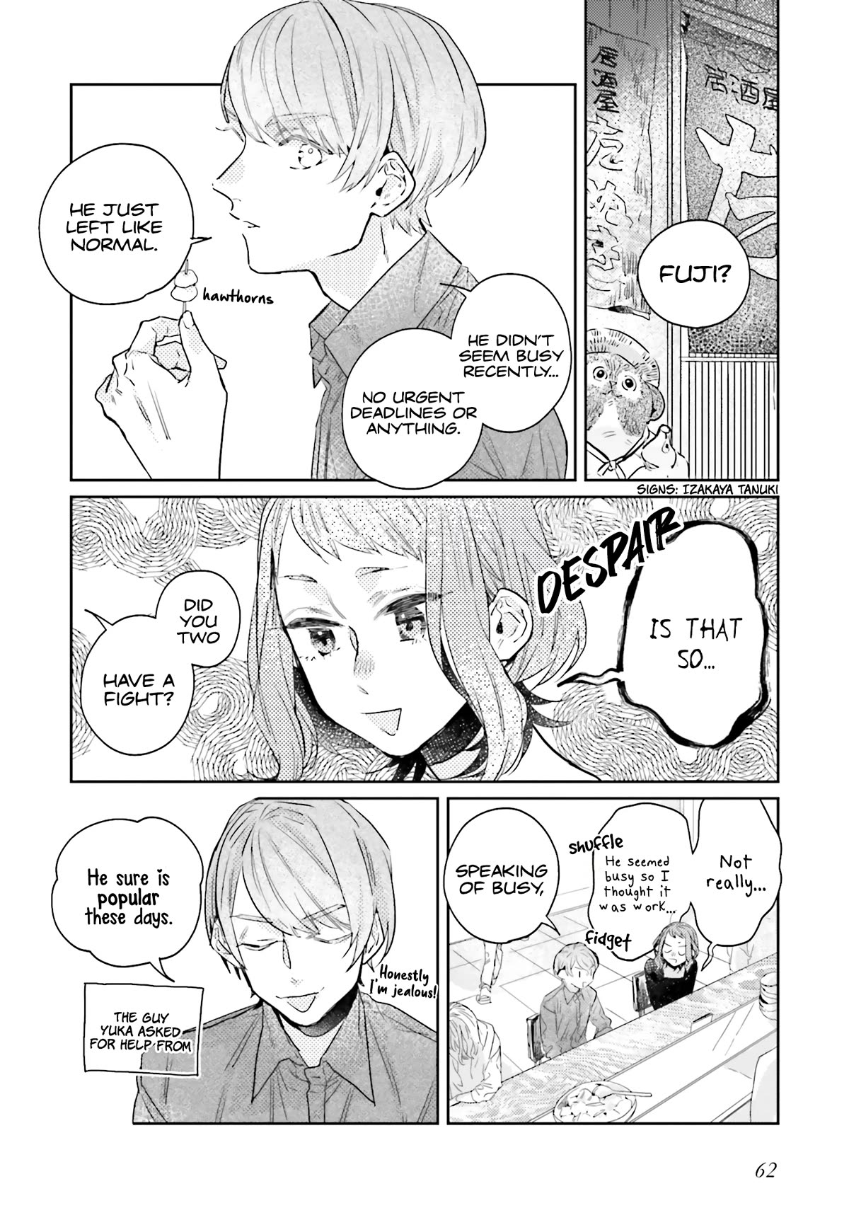 What He Who Doesn't Believe in Fate Says Chapter 13 page 10 - Chapter 13