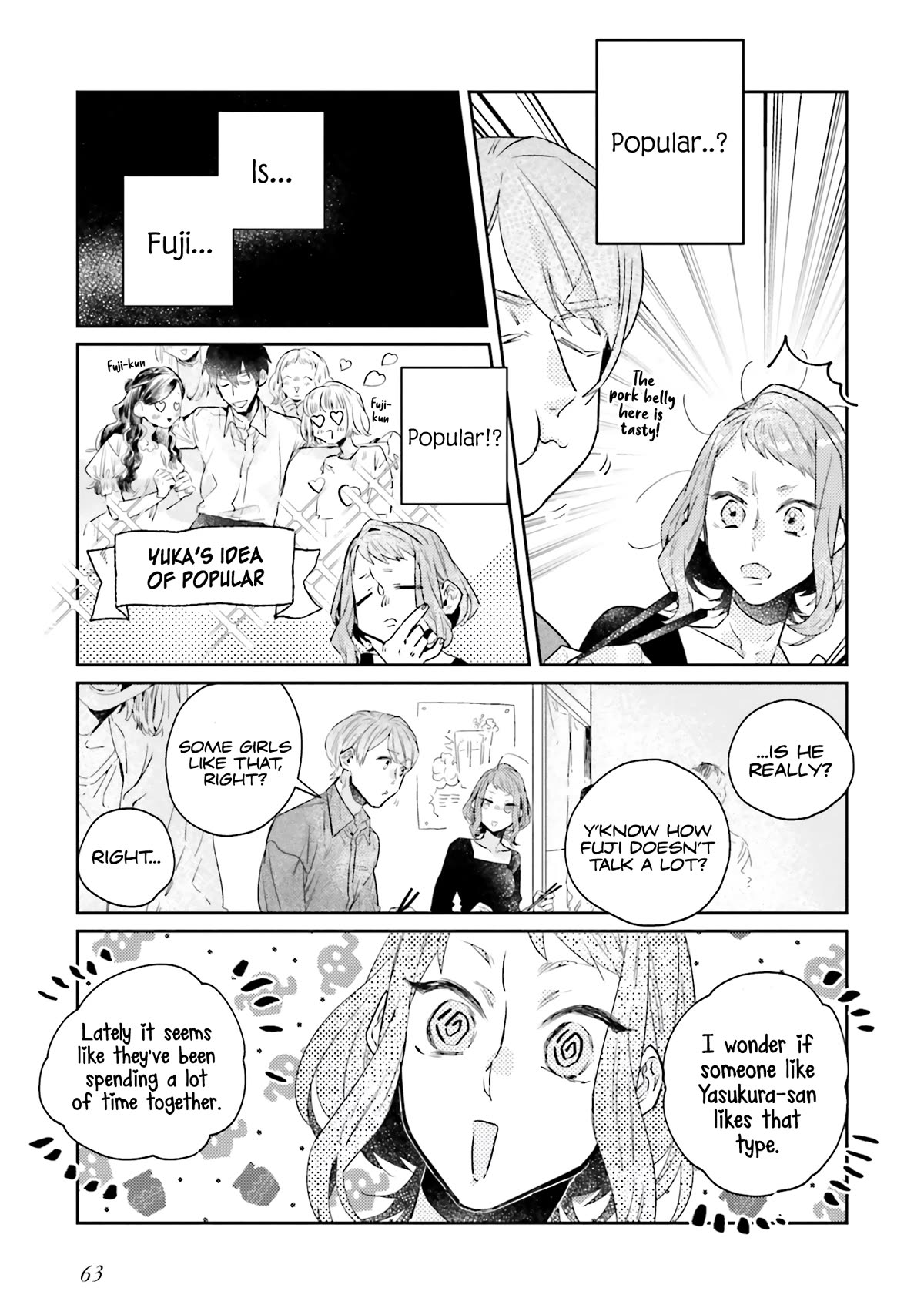 What He Who Doesn't Believe in Fate Says Chapter 13 page 11 - Chapter 13
