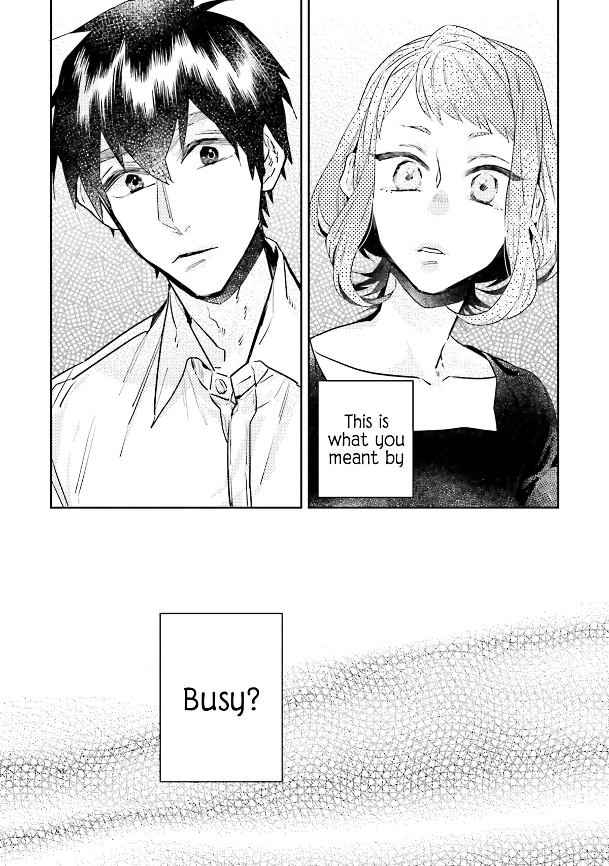 What He Who Doesn't Believe in Fate Says Chapter 13 page 15 - Chapter 13