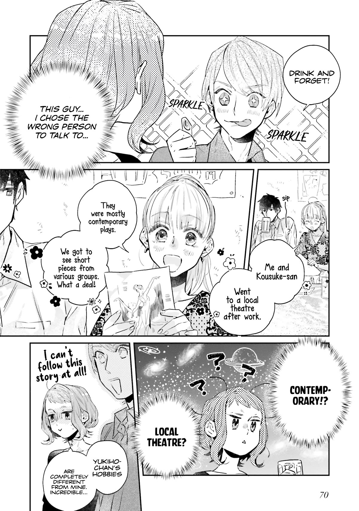 What He Who Doesn't Believe in Fate Says Chapter 13 page 18 - Chapter 13