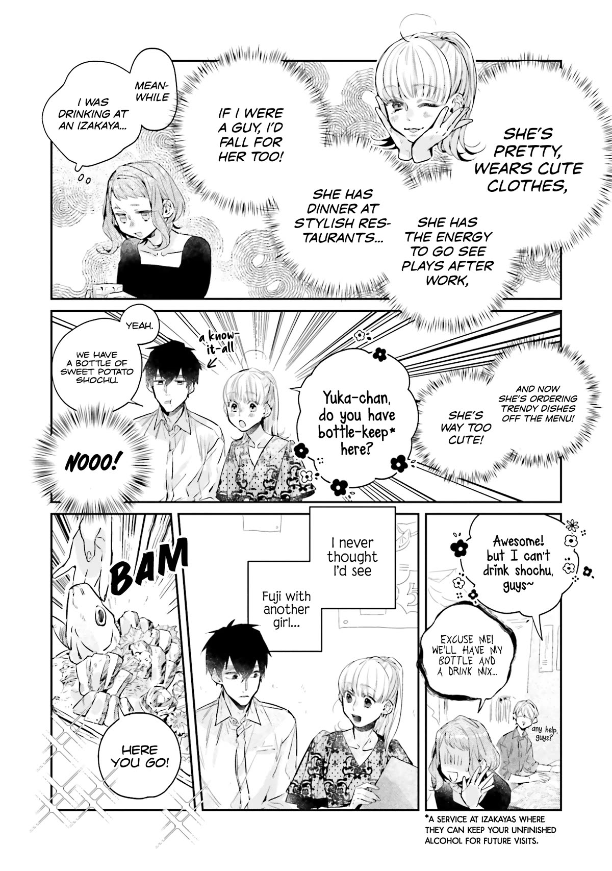 What He Who Doesn't Believe in Fate Says Chapter 13 page 19 - Chapter 13