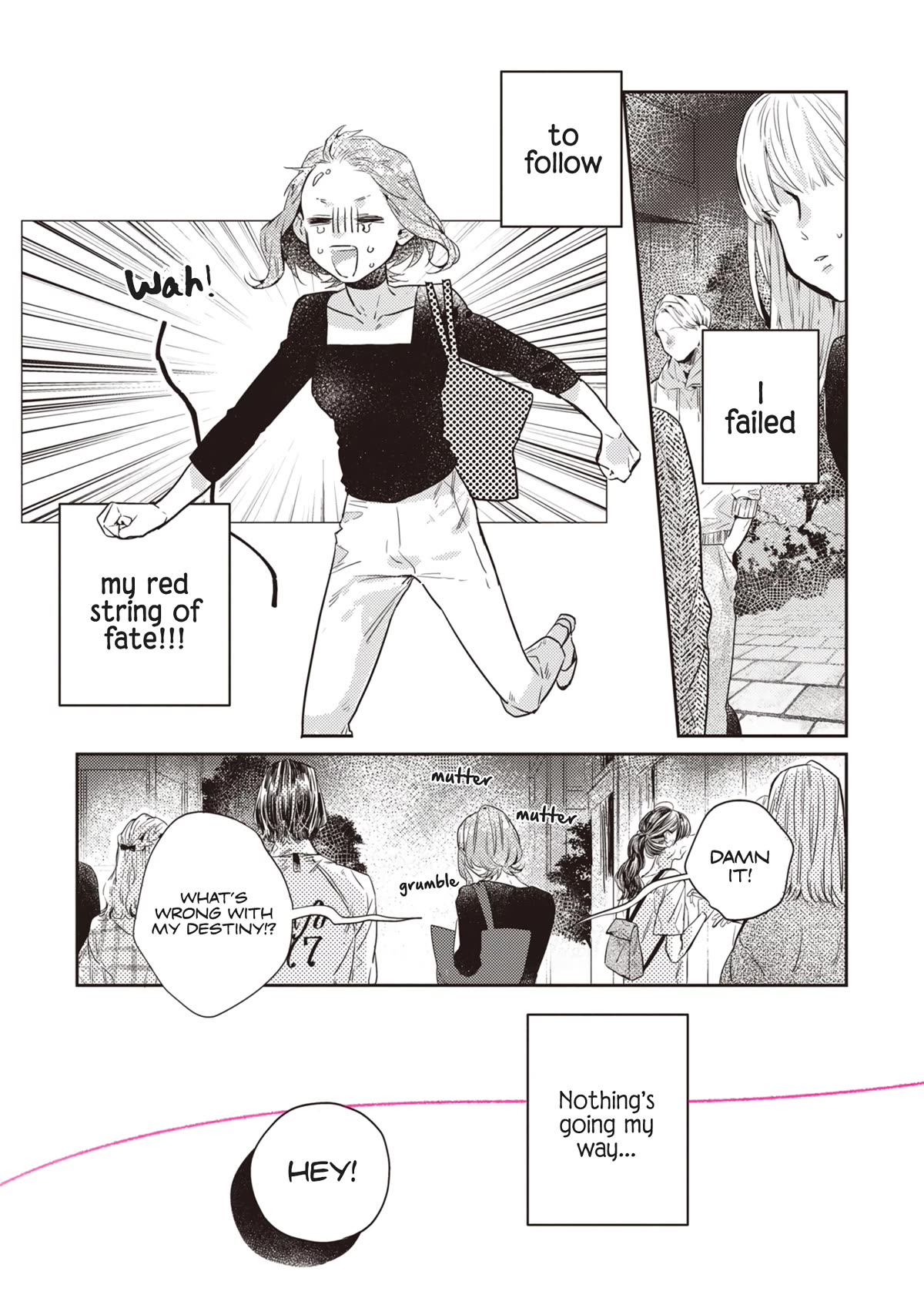 What He Who Doesn't Believe in Fate Says Chapter 13 page 24 - Chapter 13