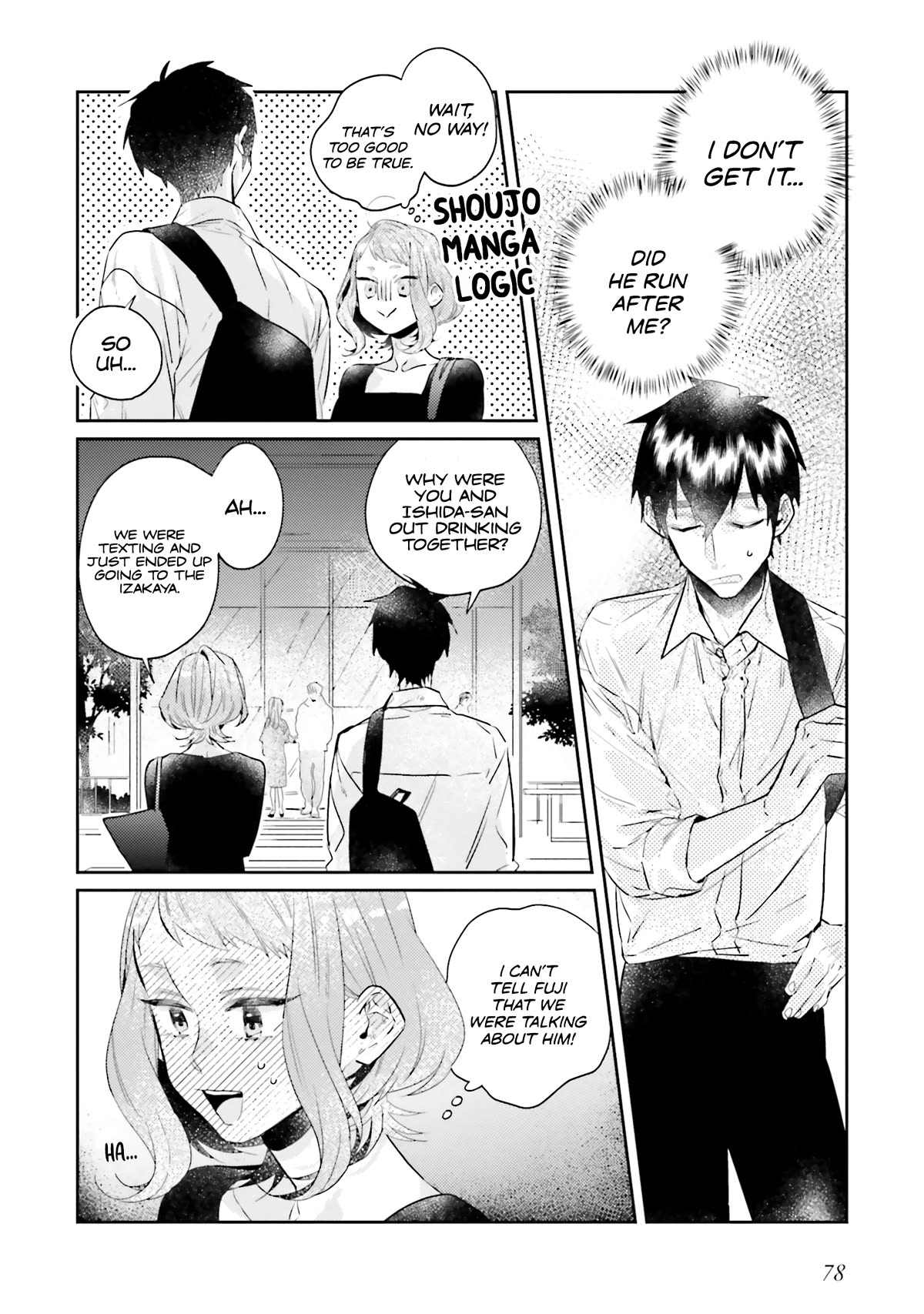 What He Who Doesn't Believe in Fate Says Chapter 13 page 26 - Chapter 13