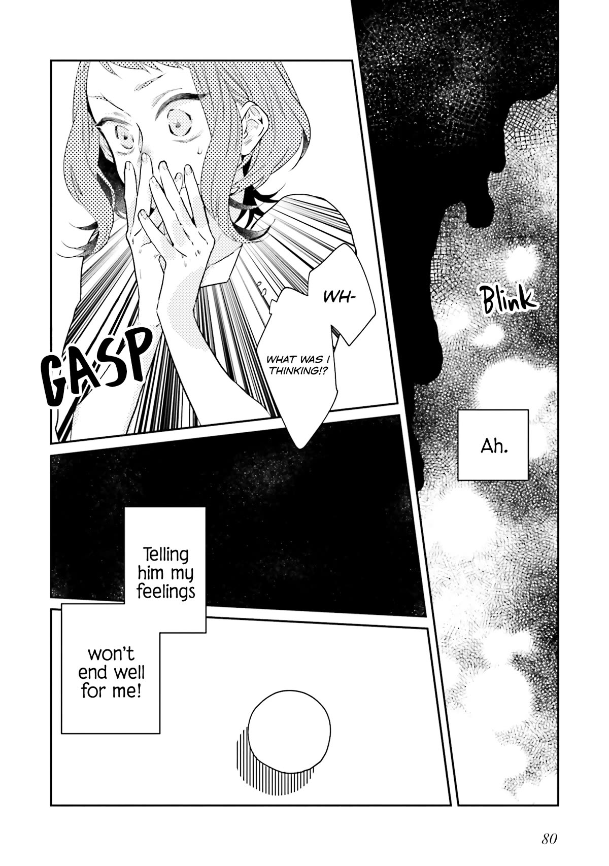 What He Who Doesn't Believe in Fate Says Chapter 13 page 28 - Chapter 13
