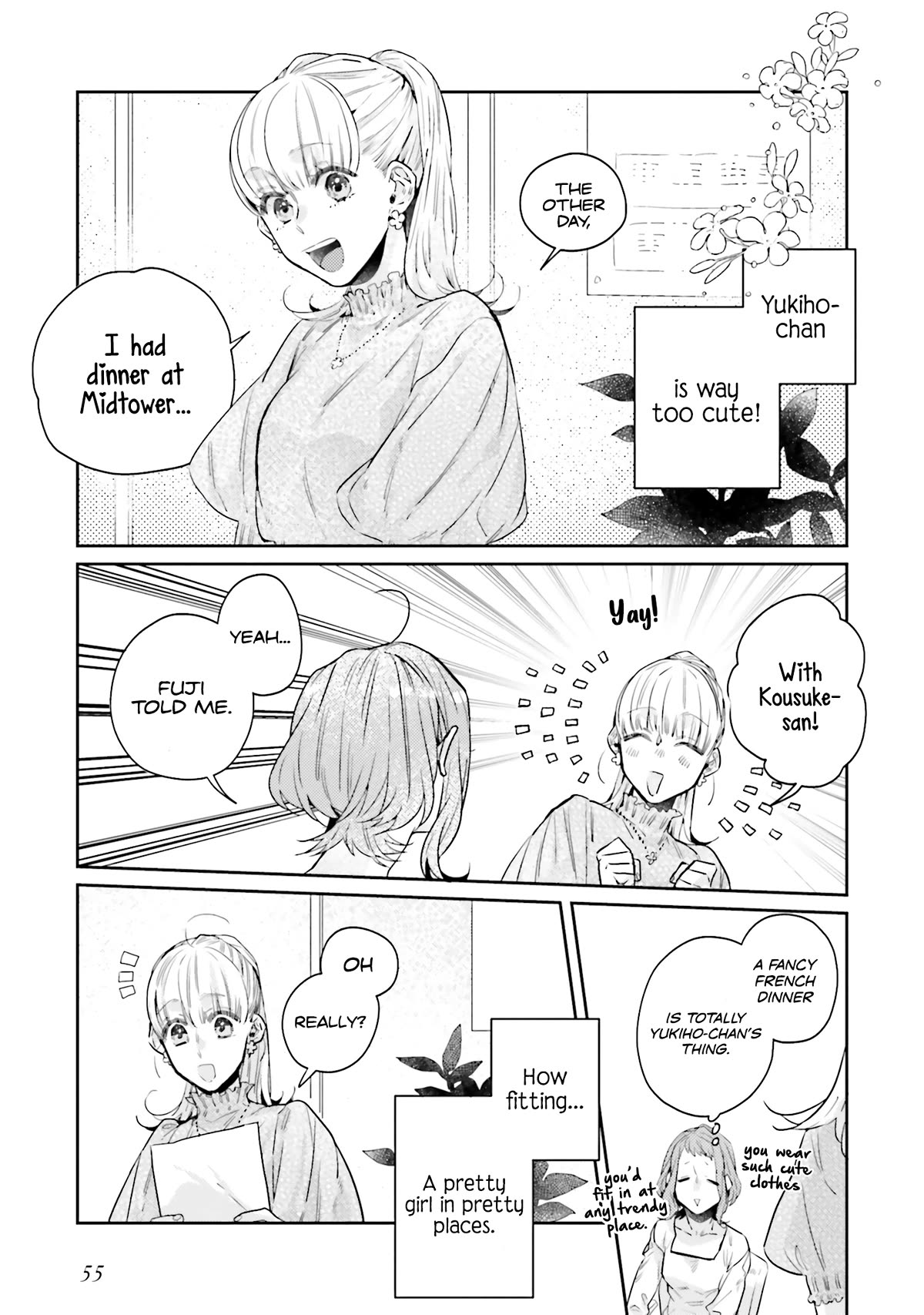 What He Who Doesn't Believe in Fate Says Chapter 13 page 3 - Chapter 13