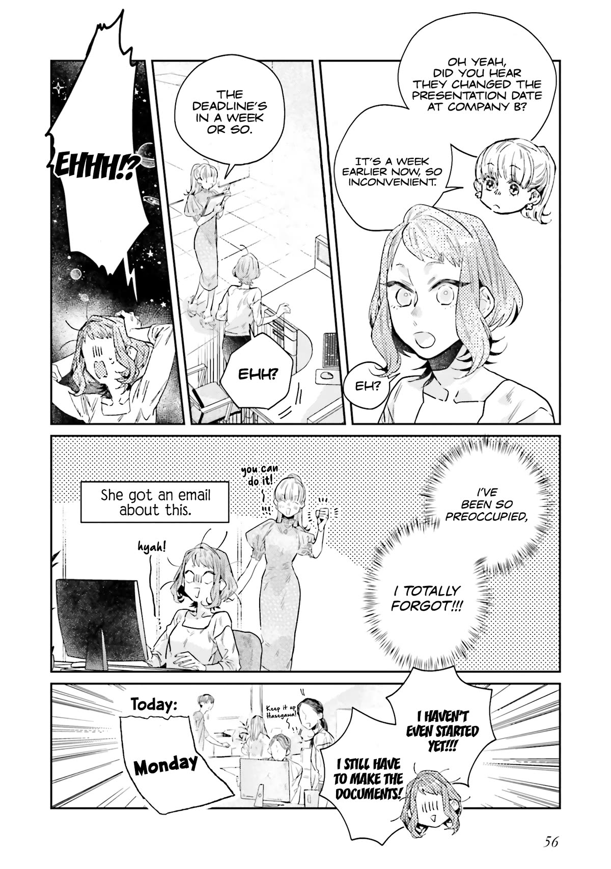 What He Who Doesn't Believe in Fate Says Chapter 13 page 4 - Chapter 13