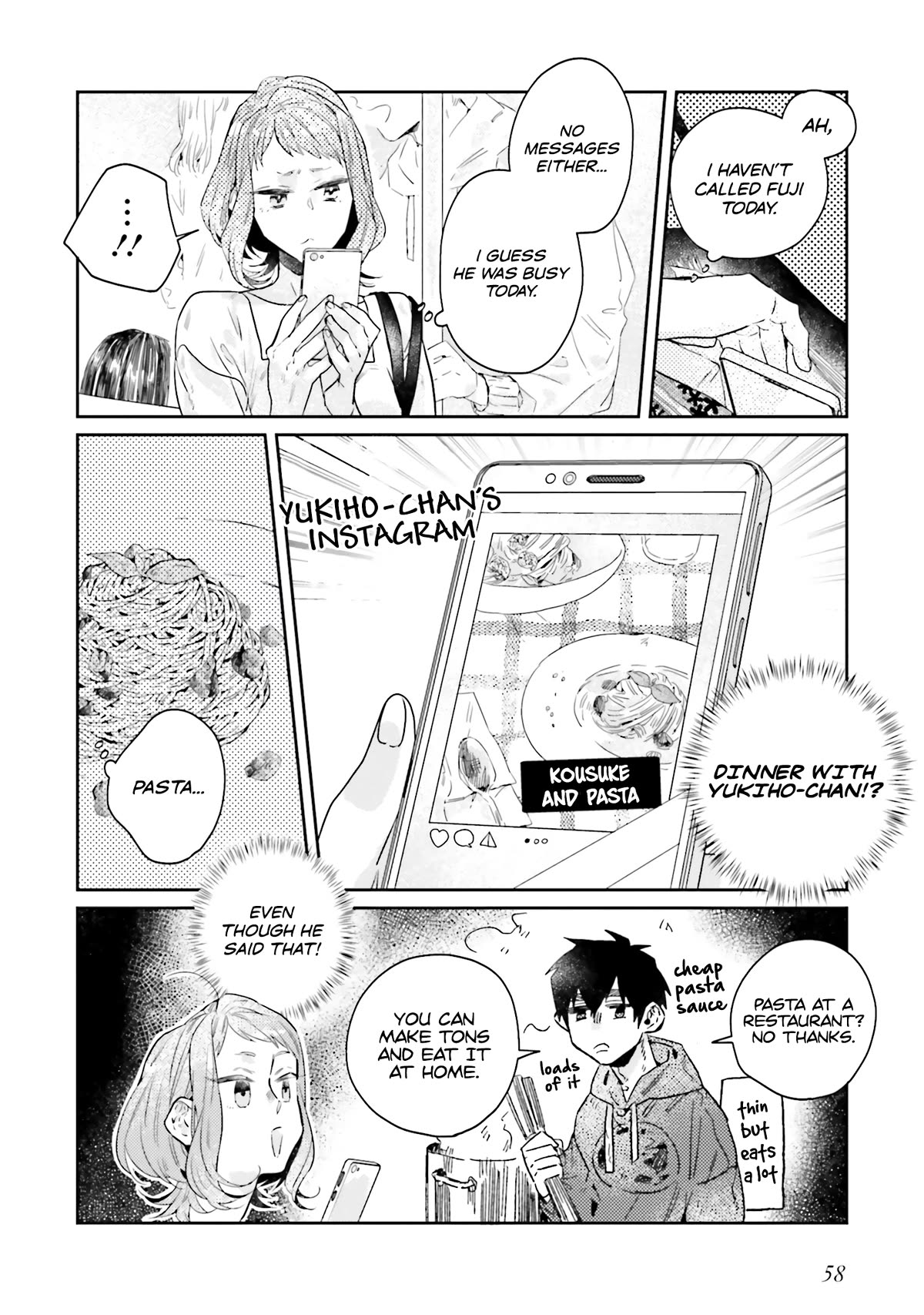 What He Who Doesn't Believe in Fate Says Chapter 13 page 6 - Chapter 13
