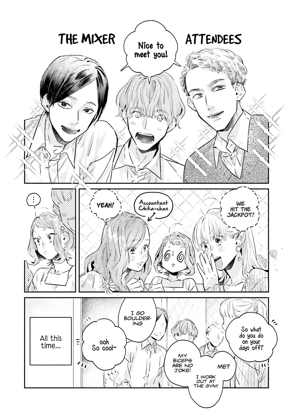 What He Who Doesn't Believe in Fate Says Chapter 14 page 10 - Chapter 14