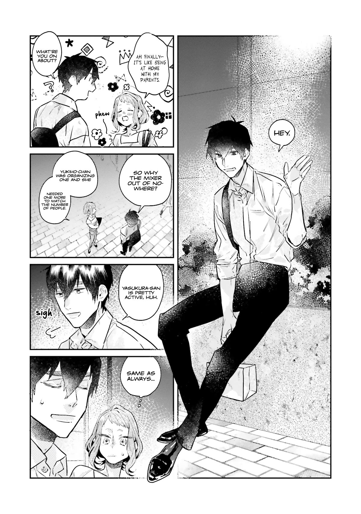 What He Who Doesn't Believe in Fate Says Chapter 14 page 17 - Chapter 14