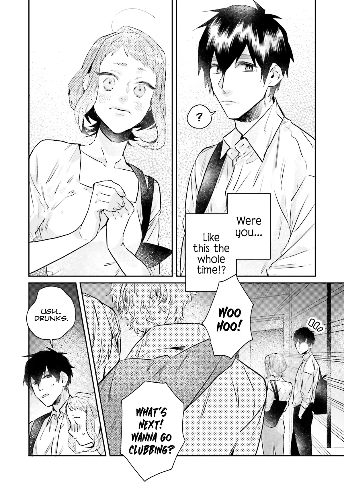 What He Who Doesn't Believe in Fate Says Chapter 14 page 22 - Chapter 14