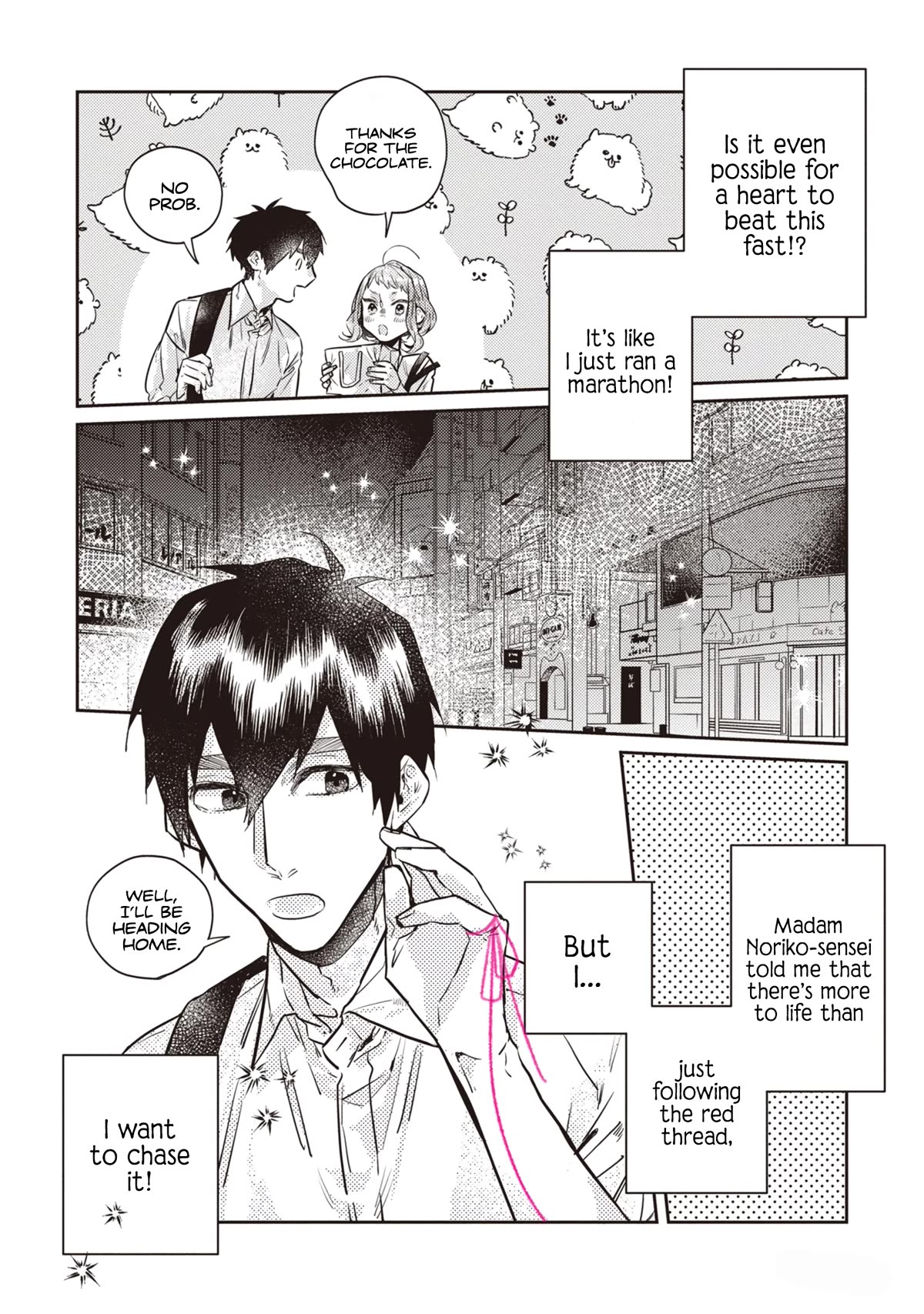 What He Who Doesn't Believe in Fate Says Chapter 14 page 26 - Chapter 14