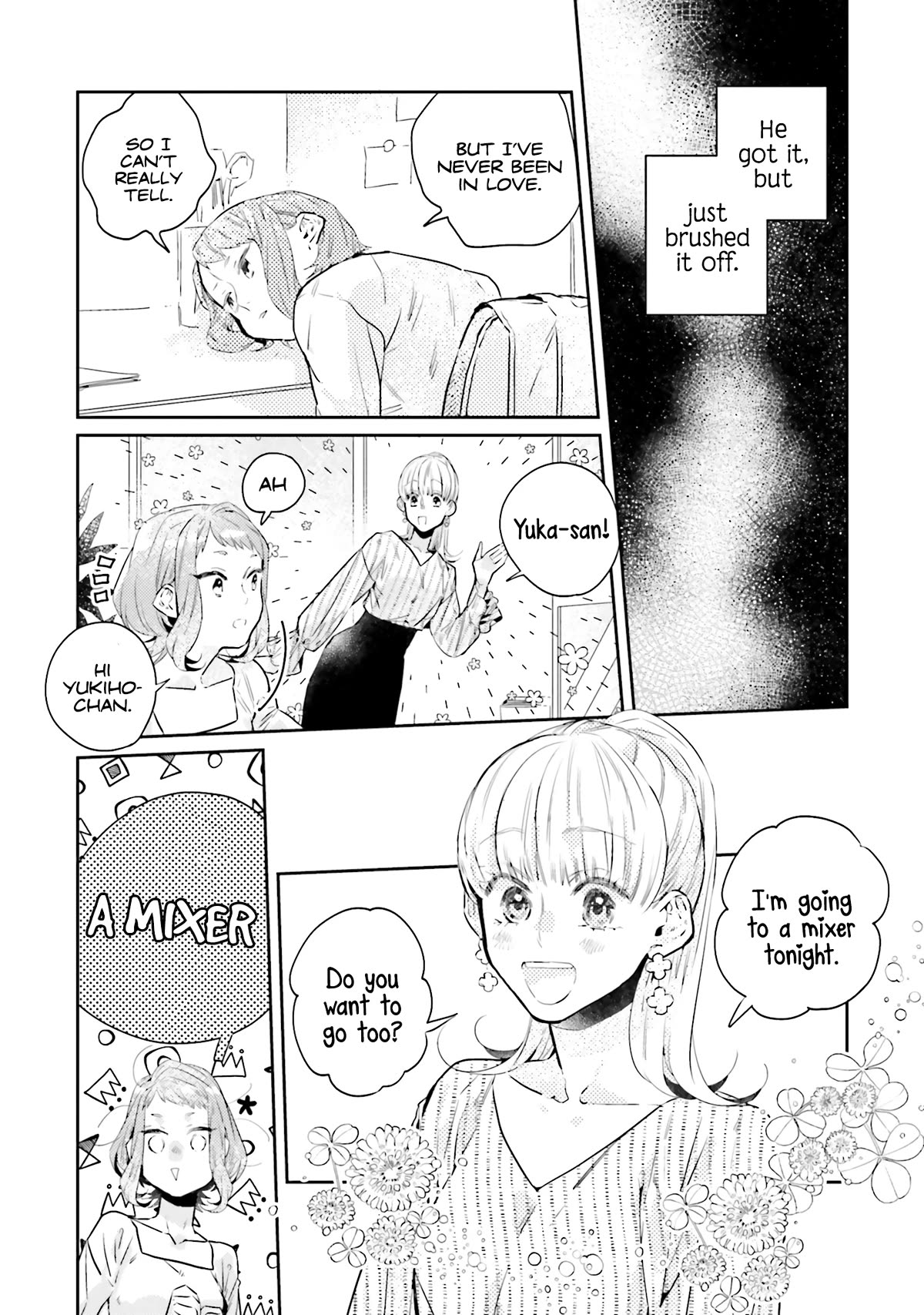 What He Who Doesn't Believe in Fate Says Chapter 14 page 4 - Chapter 14