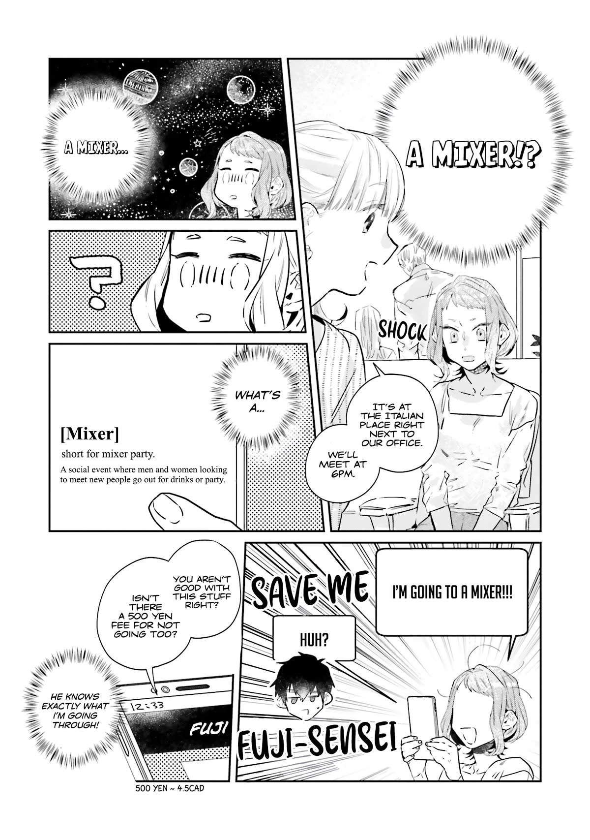 What He Who Doesn't Believe in Fate Says Chapter 14 page 5 - Chapter 14