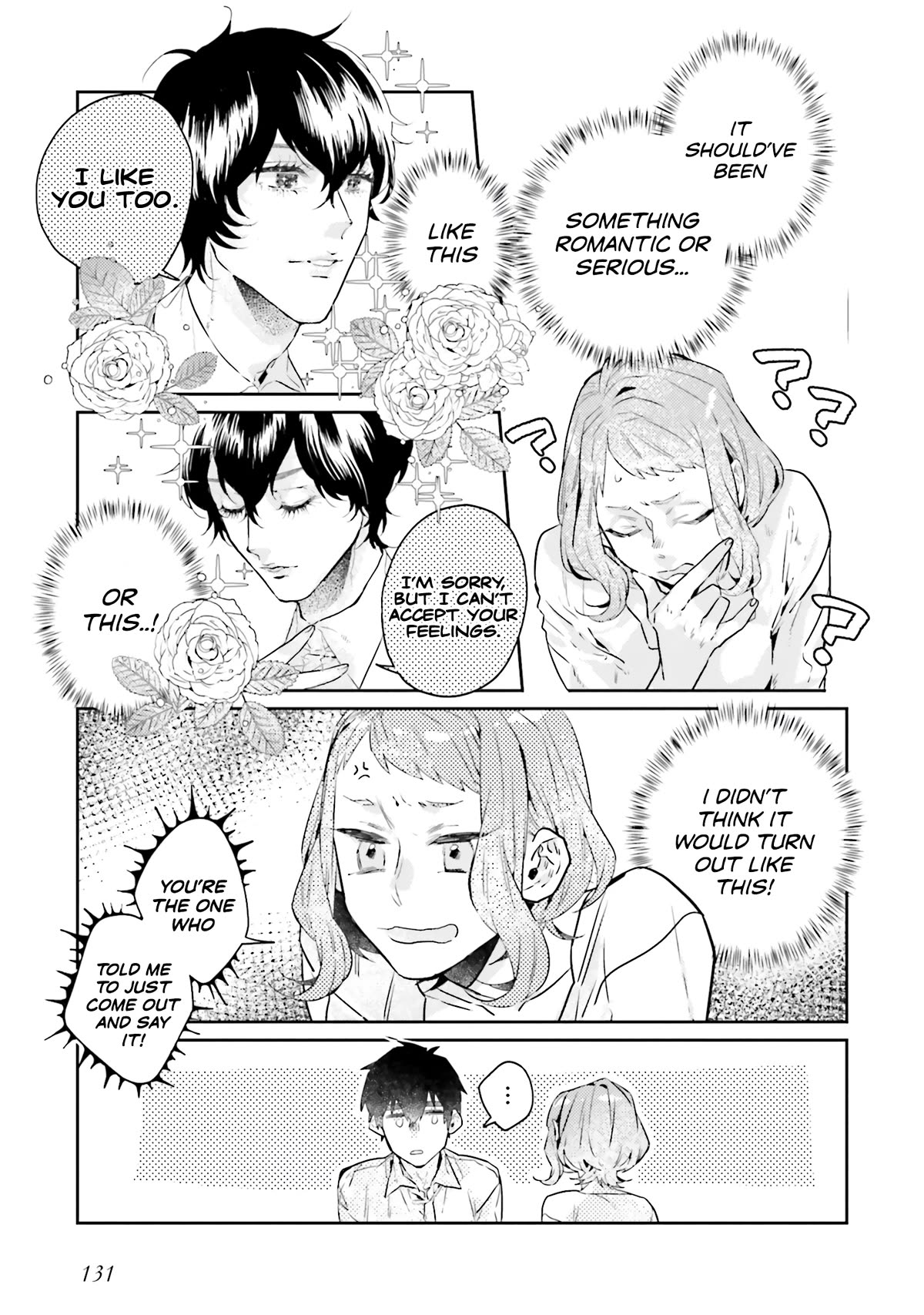 What He Who Doesn't Believe in Fate Says Chapter 15.2 page 3 - Chapter 15.2