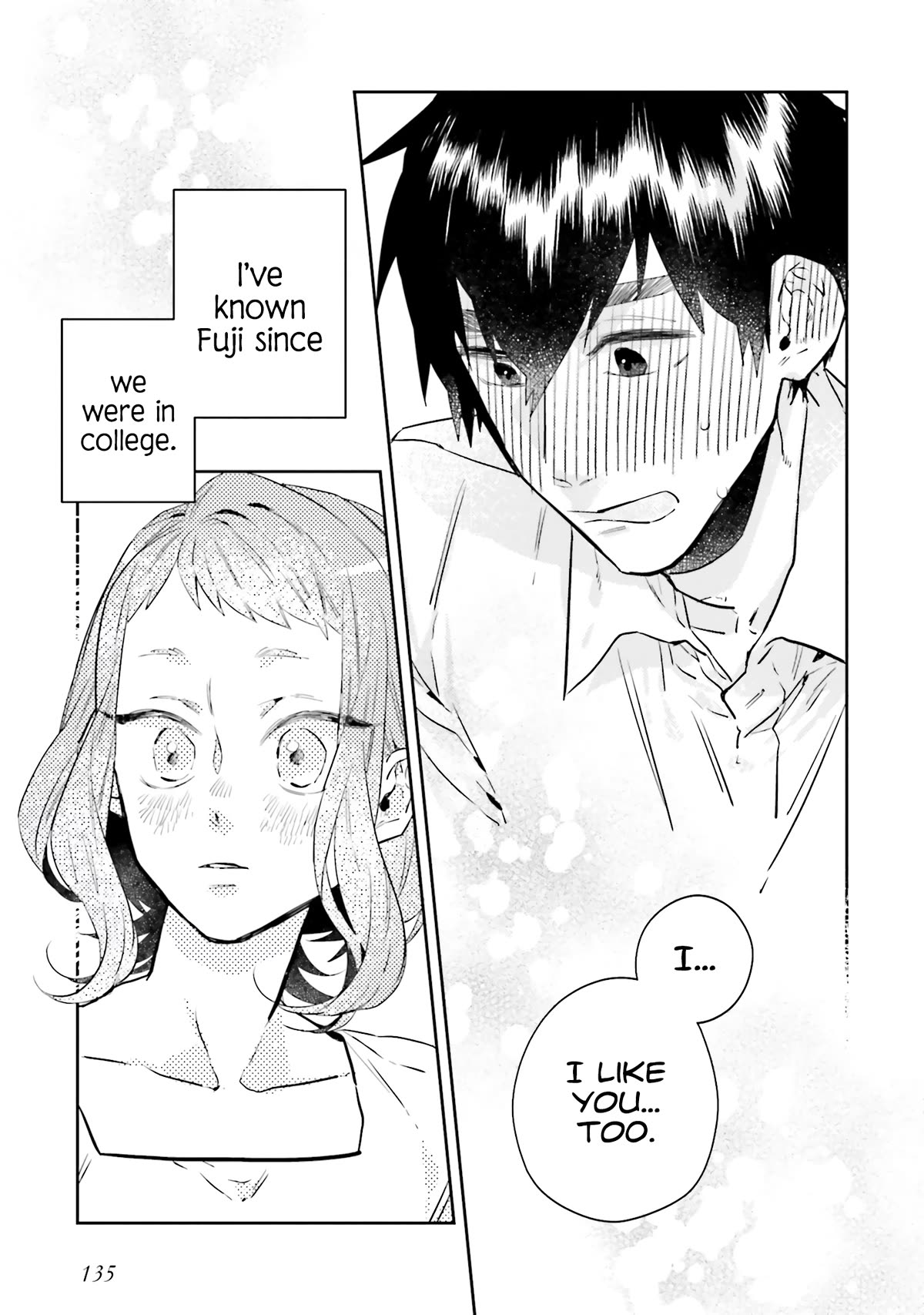 What He Who Doesn't Believe in Fate Says Chapter 15.2 page 7 - Chapter 15.2