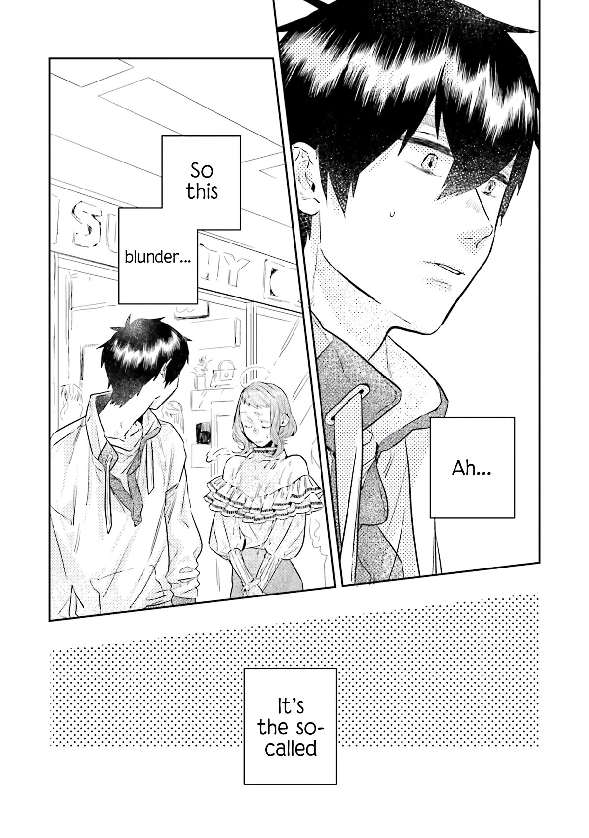 What He Who Doesn't Believe in Fate Says Chapter 16.1 page 15 - Chapter 16.1